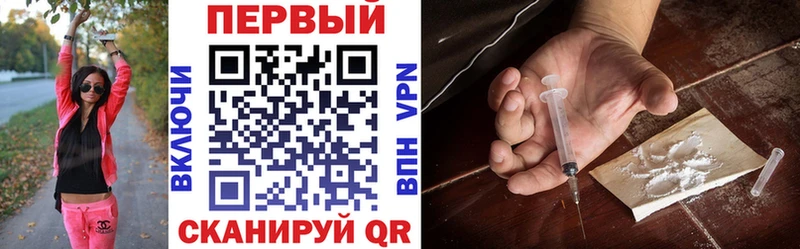 Купить закладки  Козельск  АМФЕТАМИН 98%