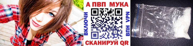 Купить где  Козельск  А ПВП СК КРИС 