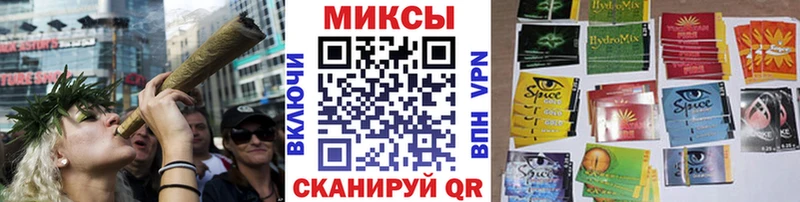 Купить где  Козельск  БУТИРАТ бутандиол 