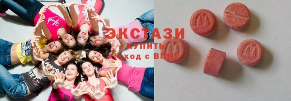 винт Шадринск