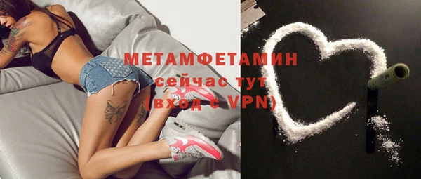 гашишное масло Киренск
