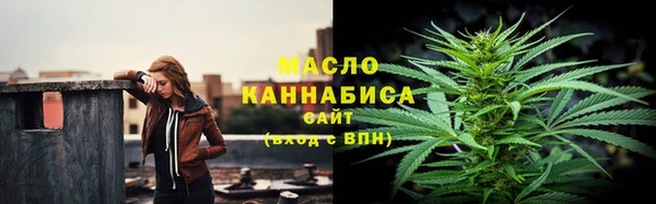 ECSTASY Киреевск