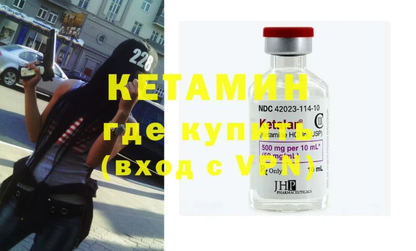гашишное масло Киренск