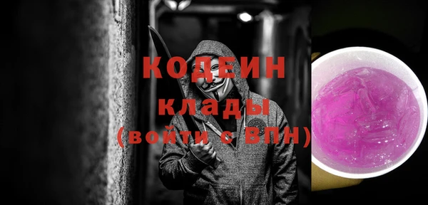 гашишное масло Киренск