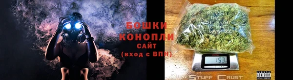 гашишное масло Киренск