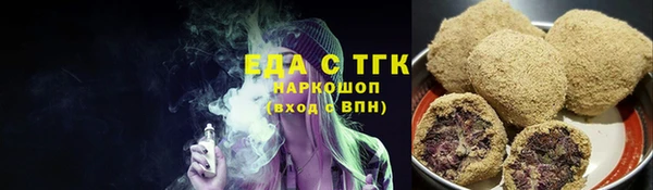 синтетический гашиш Кинешма