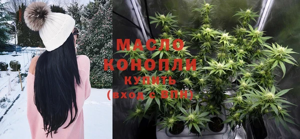 синтетический гашиш Кинешма