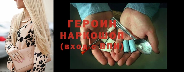ECSTASY Киреевск