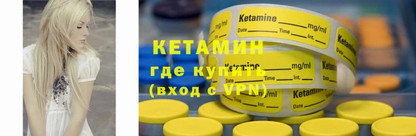 ECSTASY Киреевск