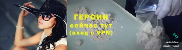 винт Шадринск