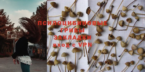 гашишное масло Киренск