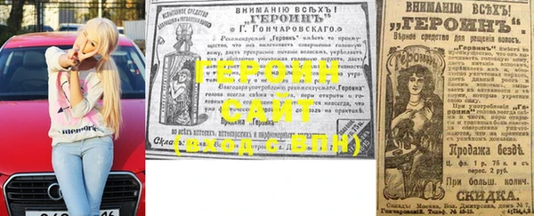 гашишное масло Киренск