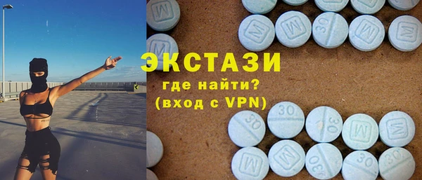 гашишное масло Киренск