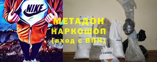 гашишное масло Киренск