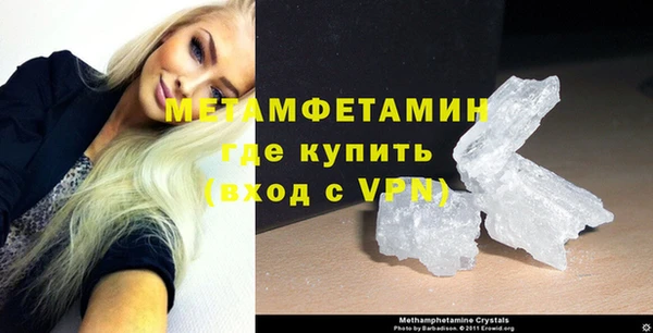 синтетический гашиш Кинешма