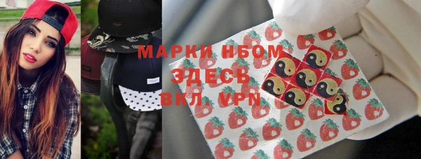 spice Козловка