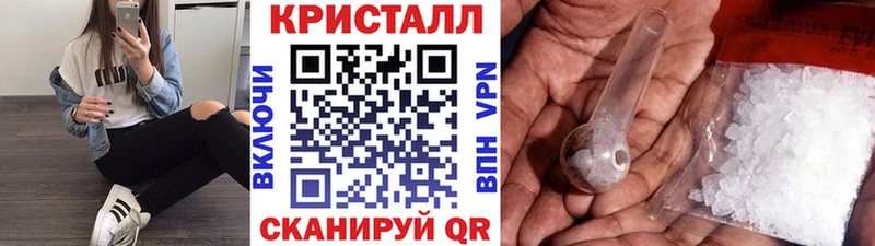 Купить закладки  Козельск  Первитин Декстрометамфетамин 99.9% 