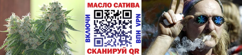 Дистиллят ТГК вейп  Купить где  Козельск 
