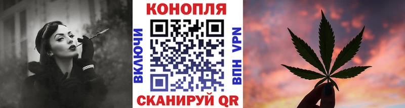 Купить  Козельск  Канабис индика 